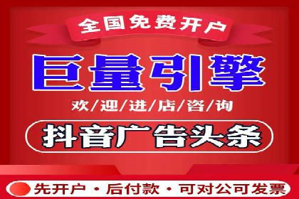 SEM推广托管，案例展示转化率提升